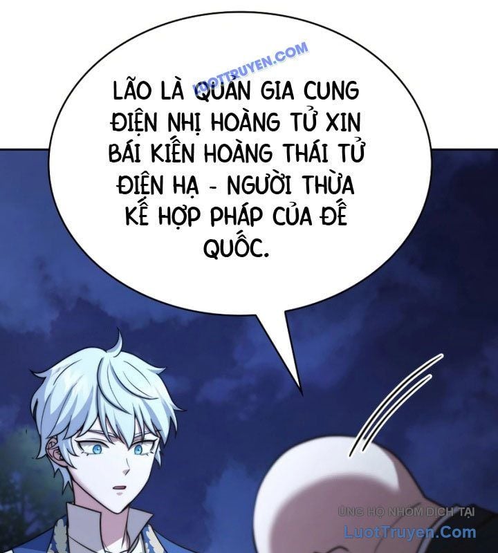 Hoàng Tử Bán Thuốc Chap 75.5 - Next Chap 76.5