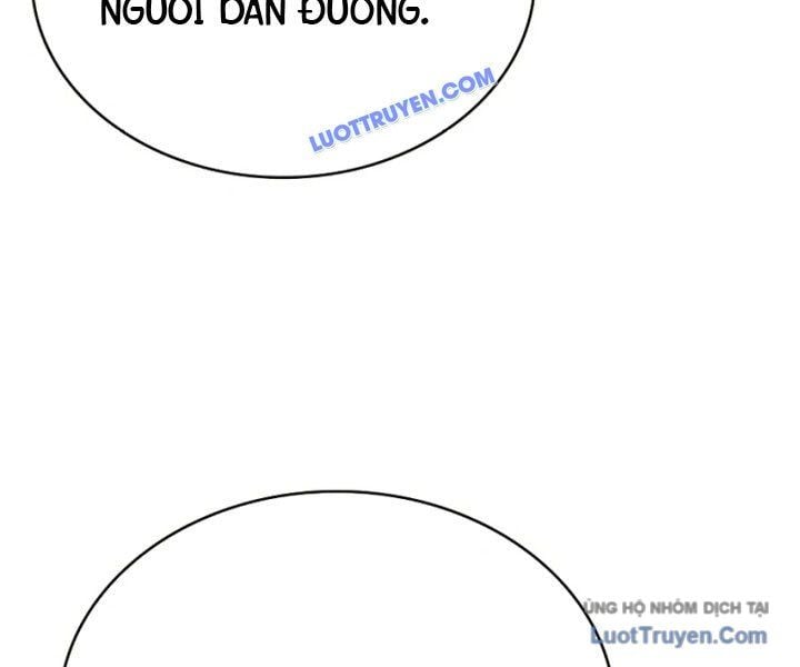 Hoàng Tử Bán Thuốc Chap 75.5 - Next Chap 76.5