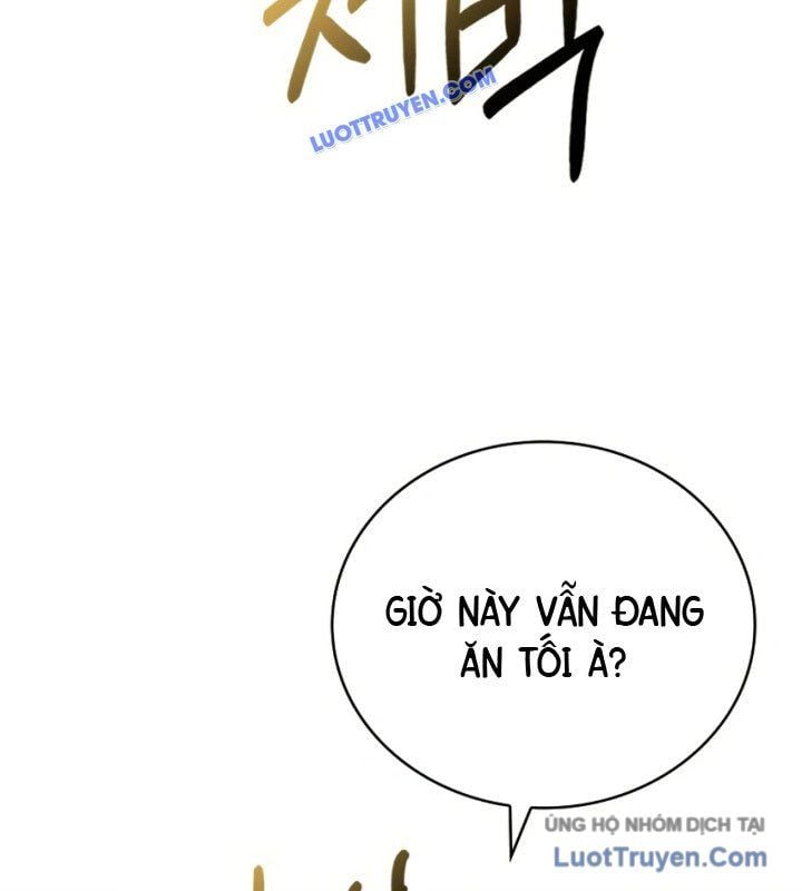 Hoàng Tử Bán Thuốc Chap 75.5 - Next Chap 76.5