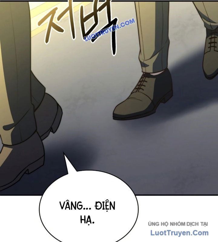 Hoàng Tử Bán Thuốc Chap 75.5 - Next Chap 76.5