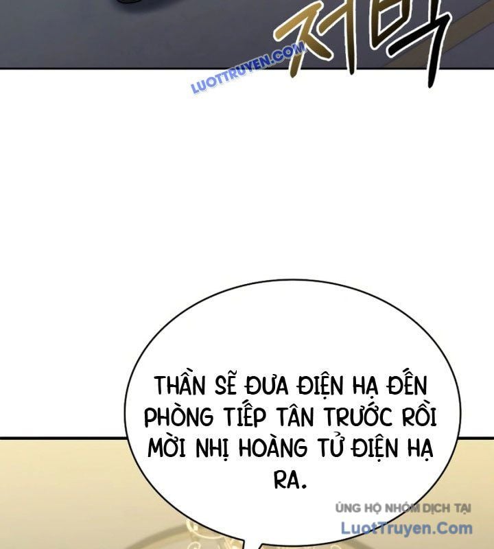 Hoàng Tử Bán Thuốc Chap 75.5 - Next Chap 76.5