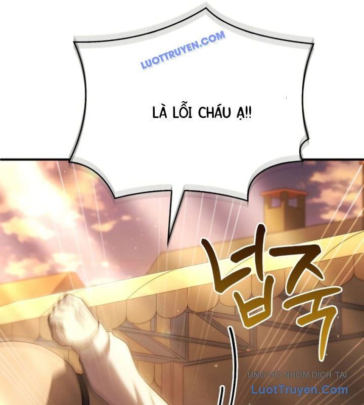 Hoàng Tử Bán Thuốc Chap 75.5 - Next Chap 76.5