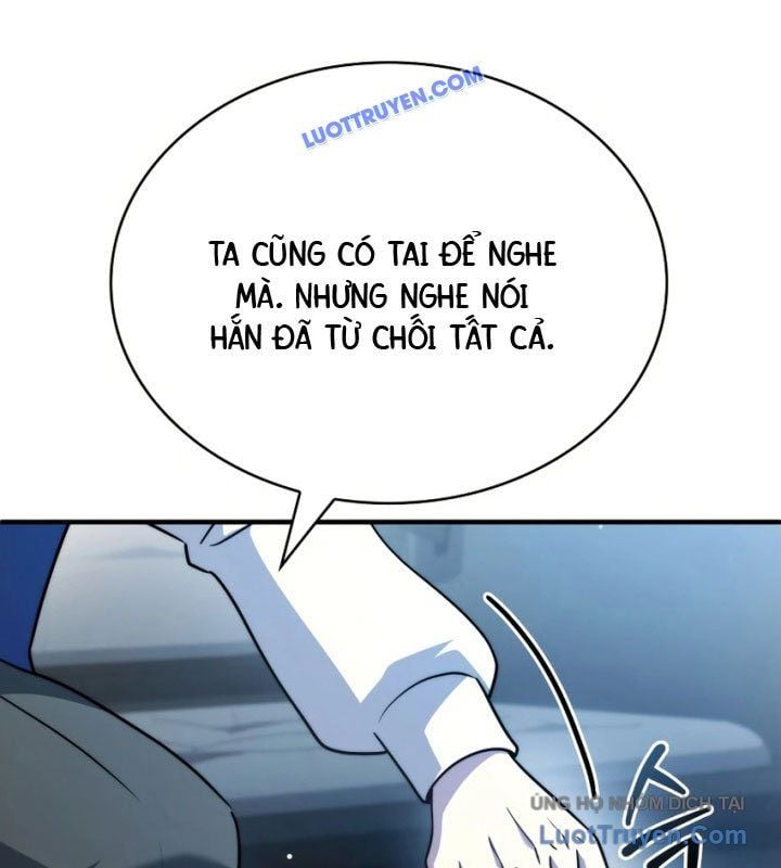 Hoàng Tử Bán Thuốc Chap 75.5 - Next Chap 76.5