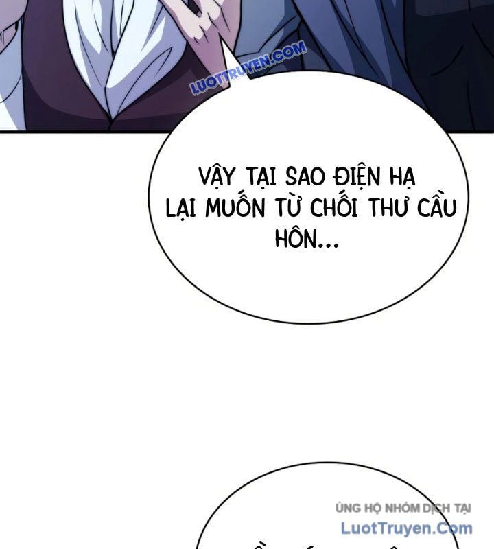 Hoàng Tử Bán Thuốc Chap 75.5 - Next Chap 76.5