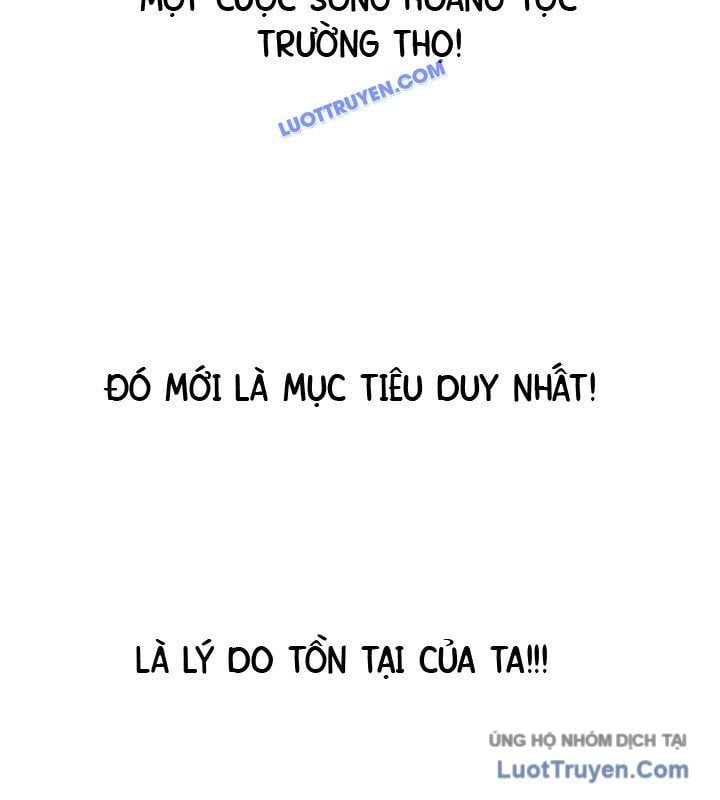 Hoàng Tử Bán Thuốc Chap 75.5 - Next Chap 76.5
