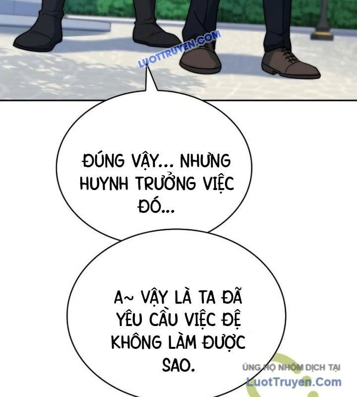 Hoàng Tử Bán Thuốc Chap 76 - Next Chap 77