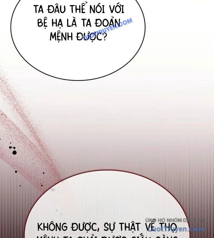 Hoàng Tử Bán Thuốc Chap 76 - Next Chap 77