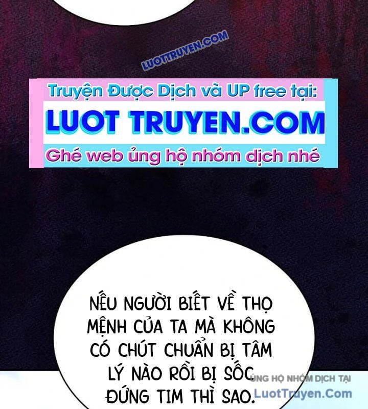 Hoàng Tử Bán Thuốc Chap 76 - Next Chap 77