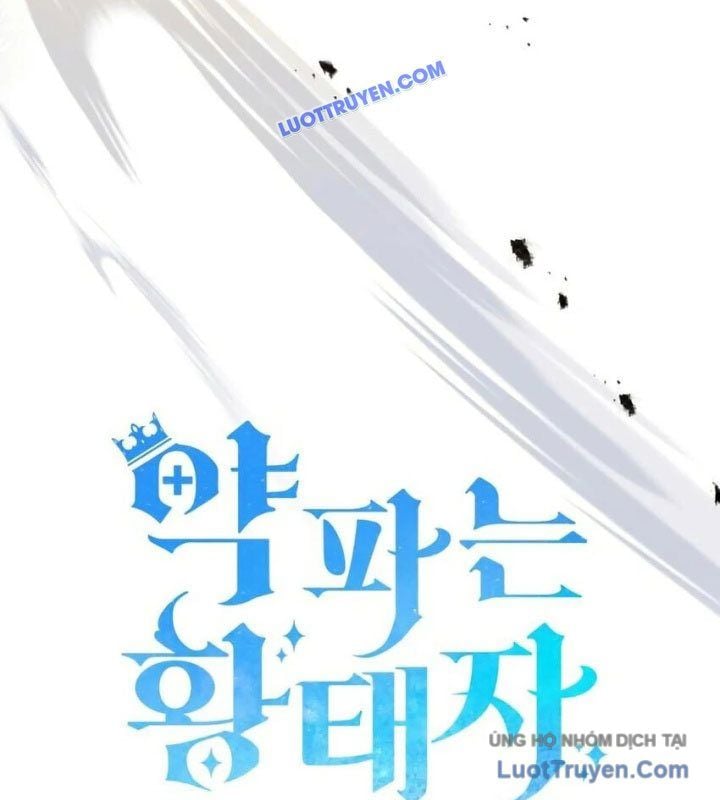 Hoàng Tử Bán Thuốc Chap 76 - Next Chap 77