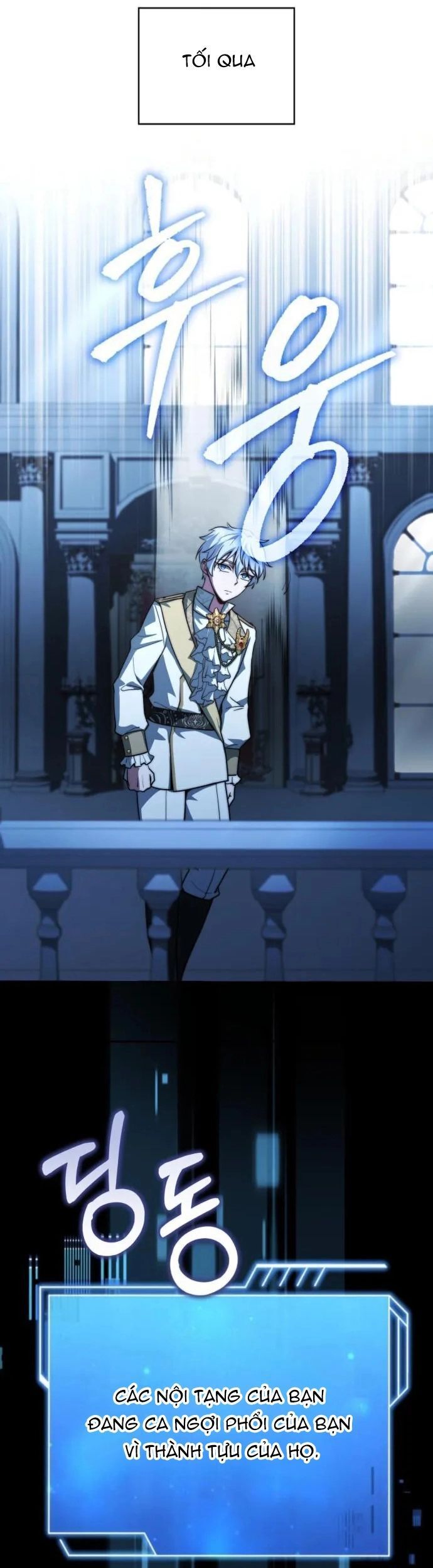 Hoàng Tử Bán Thuốc Chap 78 - Next Chap 79