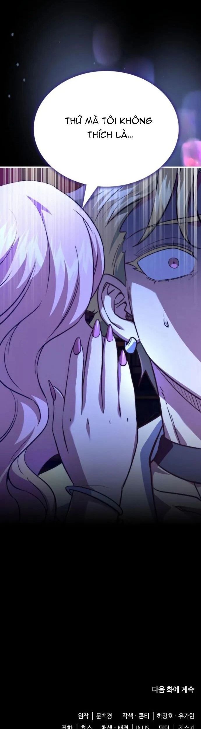 Hoàng Tử Bán Thuốc Chap 78 - Next Chap 79