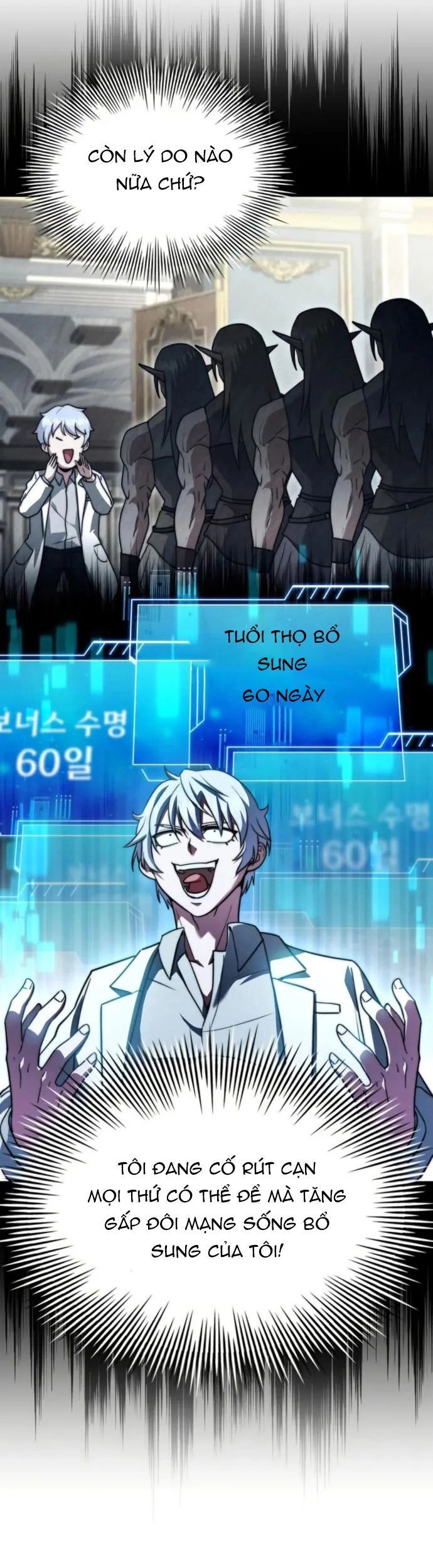 Hoàng Tử Bán Thuốc Chap 79 - Next Chap 80