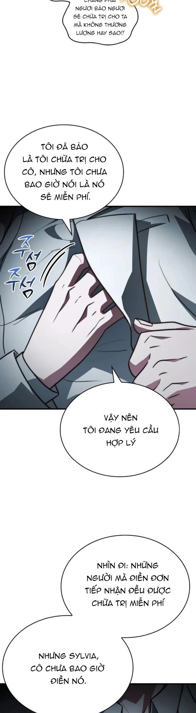 Hoàng Tử Bán Thuốc Chap 79 - Next Chap 80