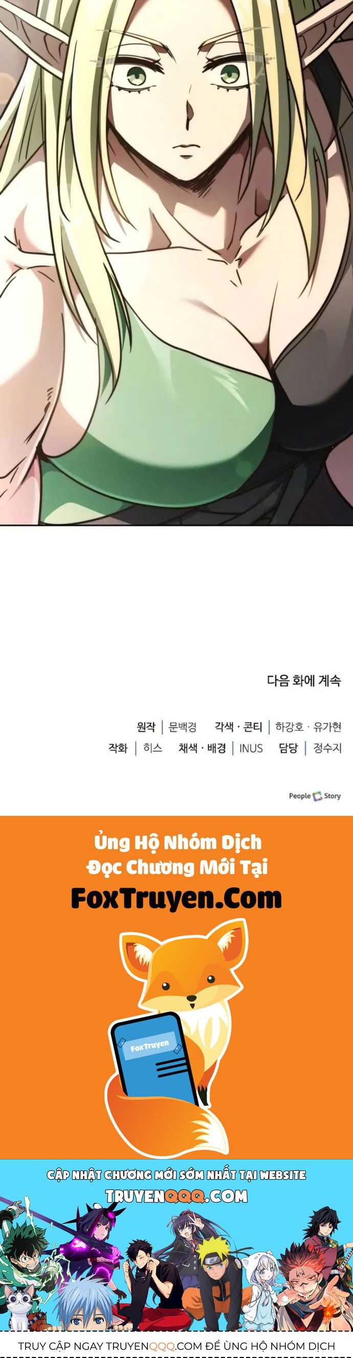 Hoàng Tử Bán Thuốc Chap 79 - Next Chap 80