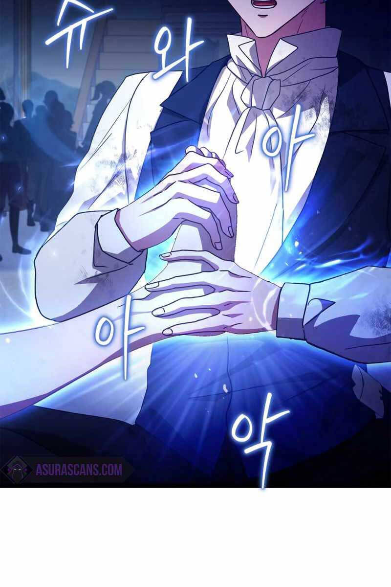 Hoàng Tử Bán Thuốc Chap 8 - Next Chap 9