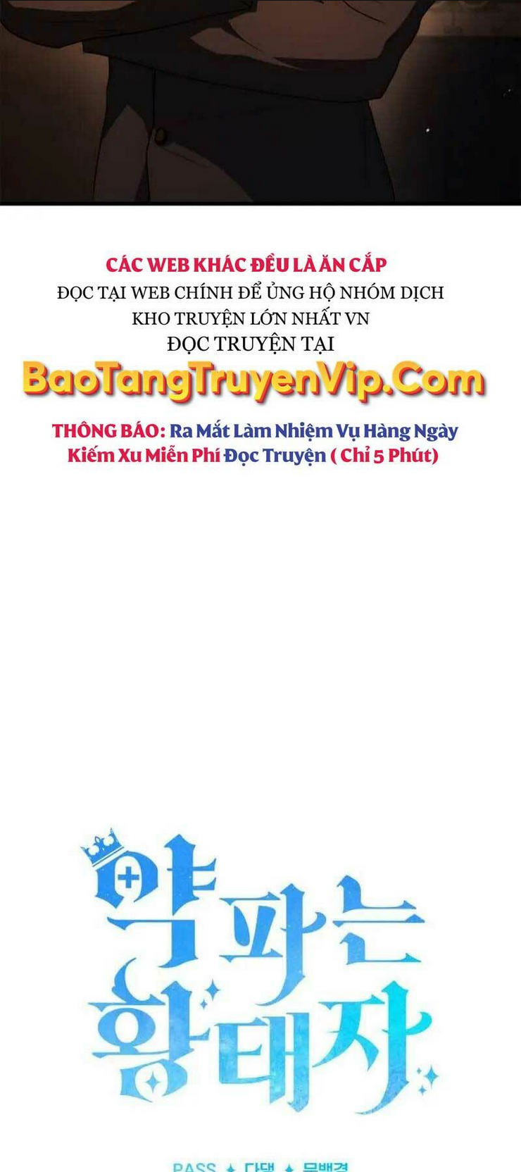Hoàng Tử Bán Thuốc Chap 9 - Next Chap 10
