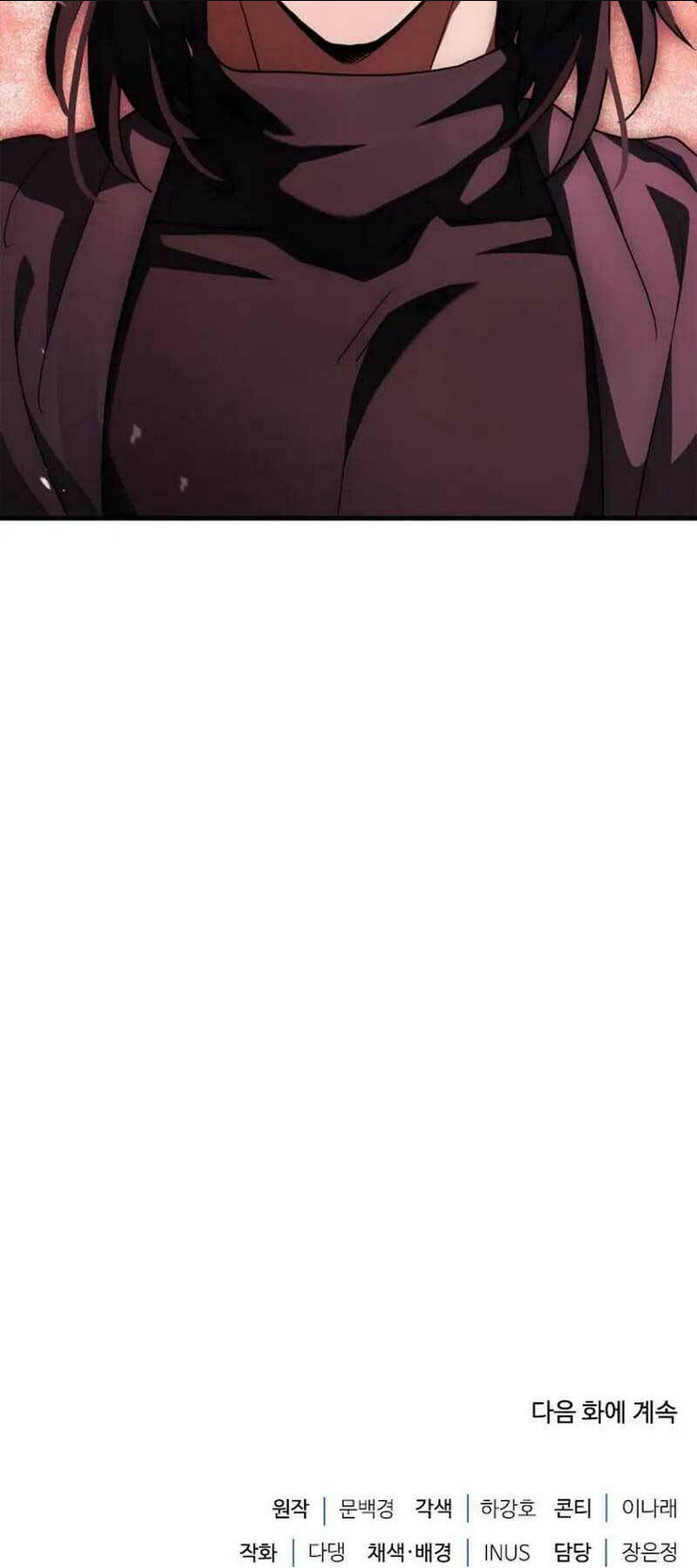 Hoàng Tử Bán Thuốc Chap 9 - Next Chap 10