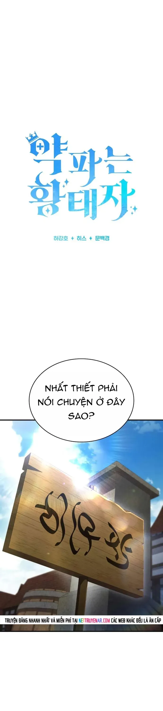 Hoàng Tử Bán Thuốc Chap 90 - Next Chap 91