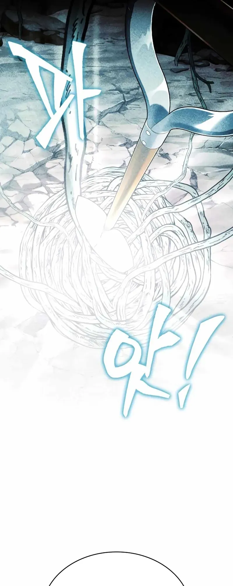 Hoàng Tử Bán Thuốc Chap 91 - Next Chap 92