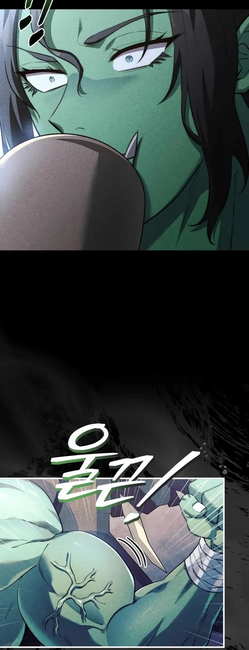 Hoàng Tử Bán Thuốc Chap 91 - Next Chap 92