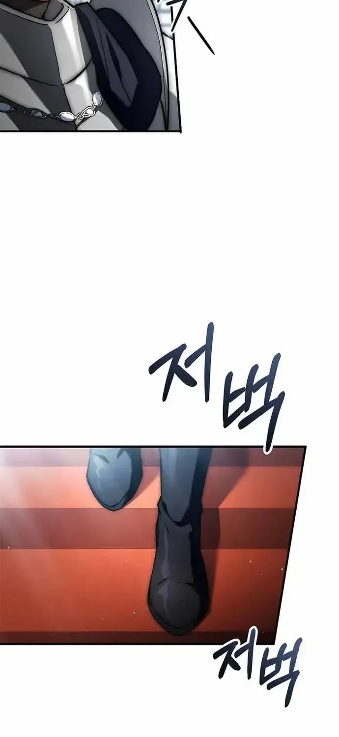 Hoàng Tử Đệ Tam Trở Lại Chap 66 - Next Chap 67