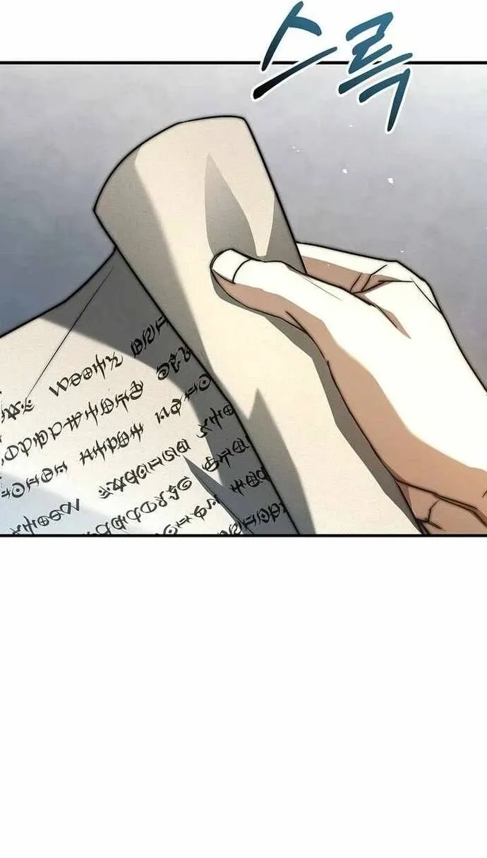 Hoàng Tử Đệ Tam Trở Lại Chap 67 - Next Chap 68