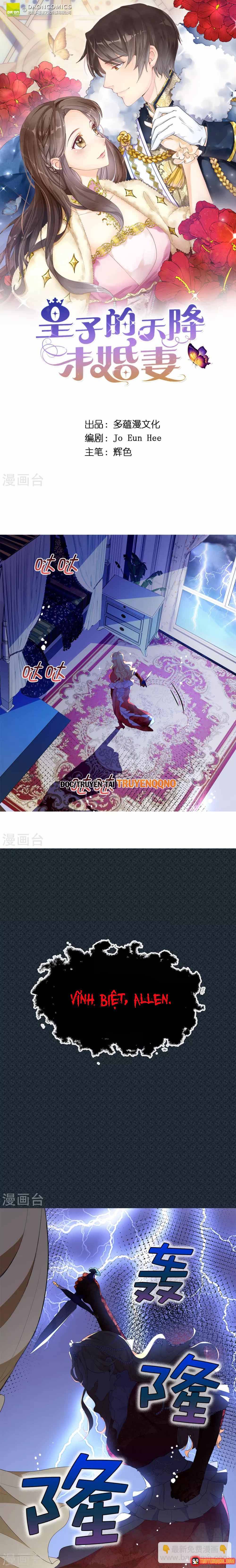 Hoàng Tử Đích Thiên Giáng Mạt Thê Tử Chap 118 - Next Chap 119