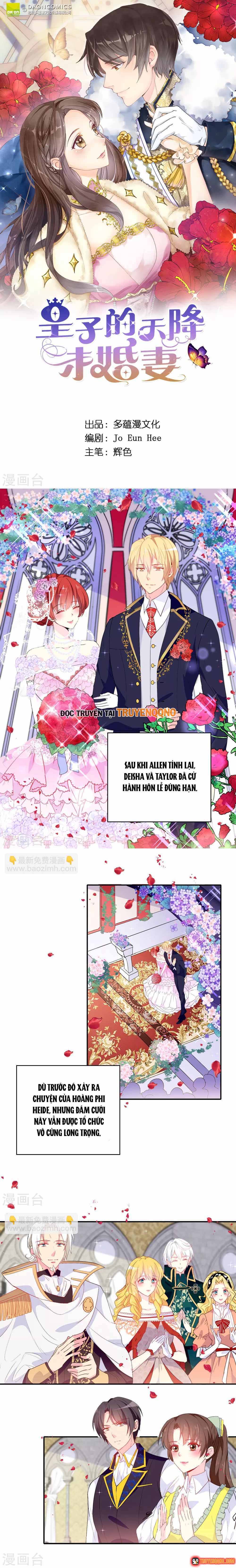 Hoàng Tử Đích Thiên Giáng Mạt Thê Tử Chap 120 - Next Chap 121