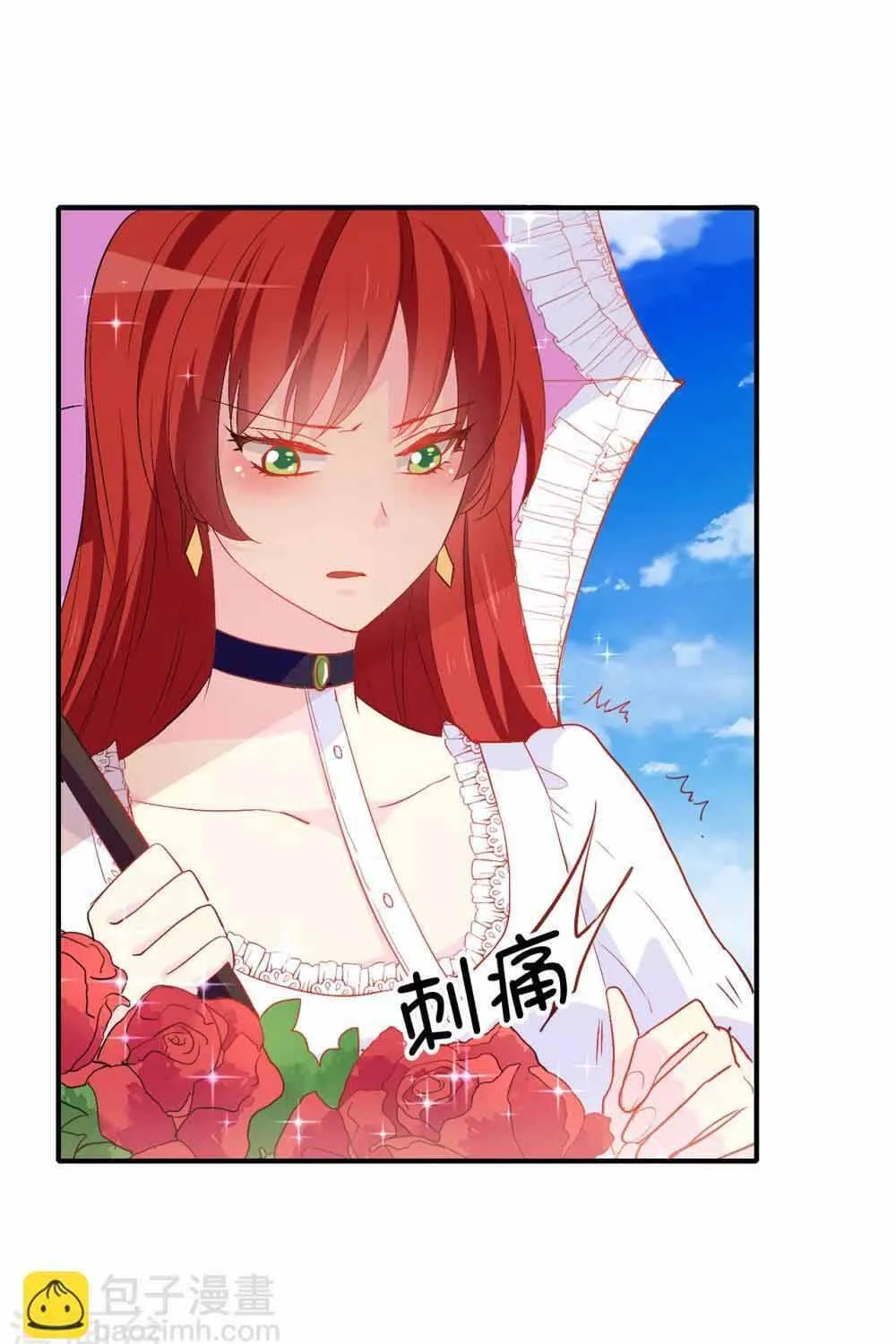 Hoàng Tử Đích Thiên Giáng Mạt Thê Tử Chap 126 - Next Chap 127