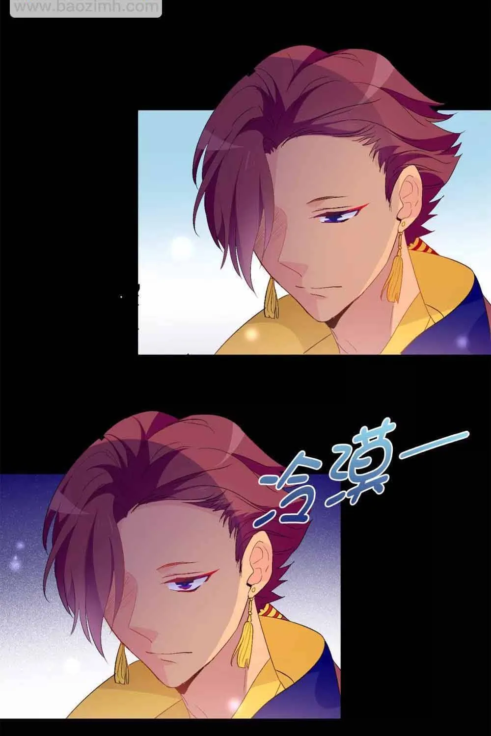 Hoàng Tử Đích Thiên Giáng Mạt Thê Tử Chap 127 - Next Chap 128