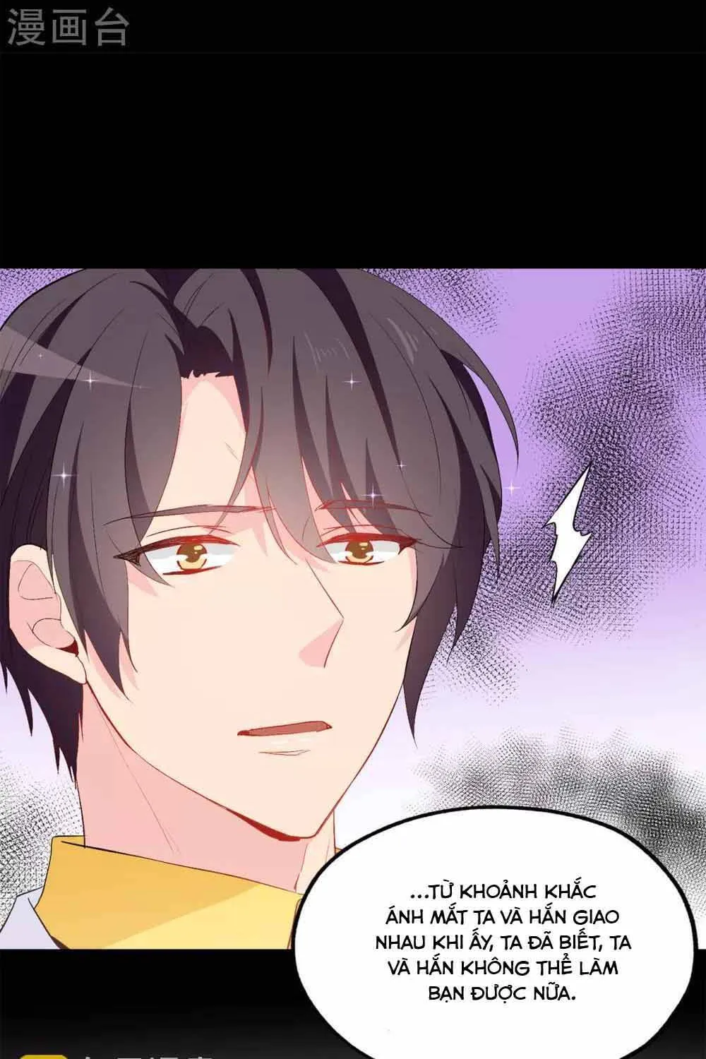 Hoàng Tử Đích Thiên Giáng Mạt Thê Tử Chap 127 - Next Chap 128