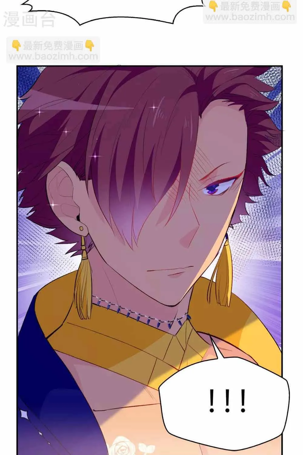 Hoàng Tử Đích Thiên Giáng Mạt Thê Tử Chap 128 - Next Chap 129