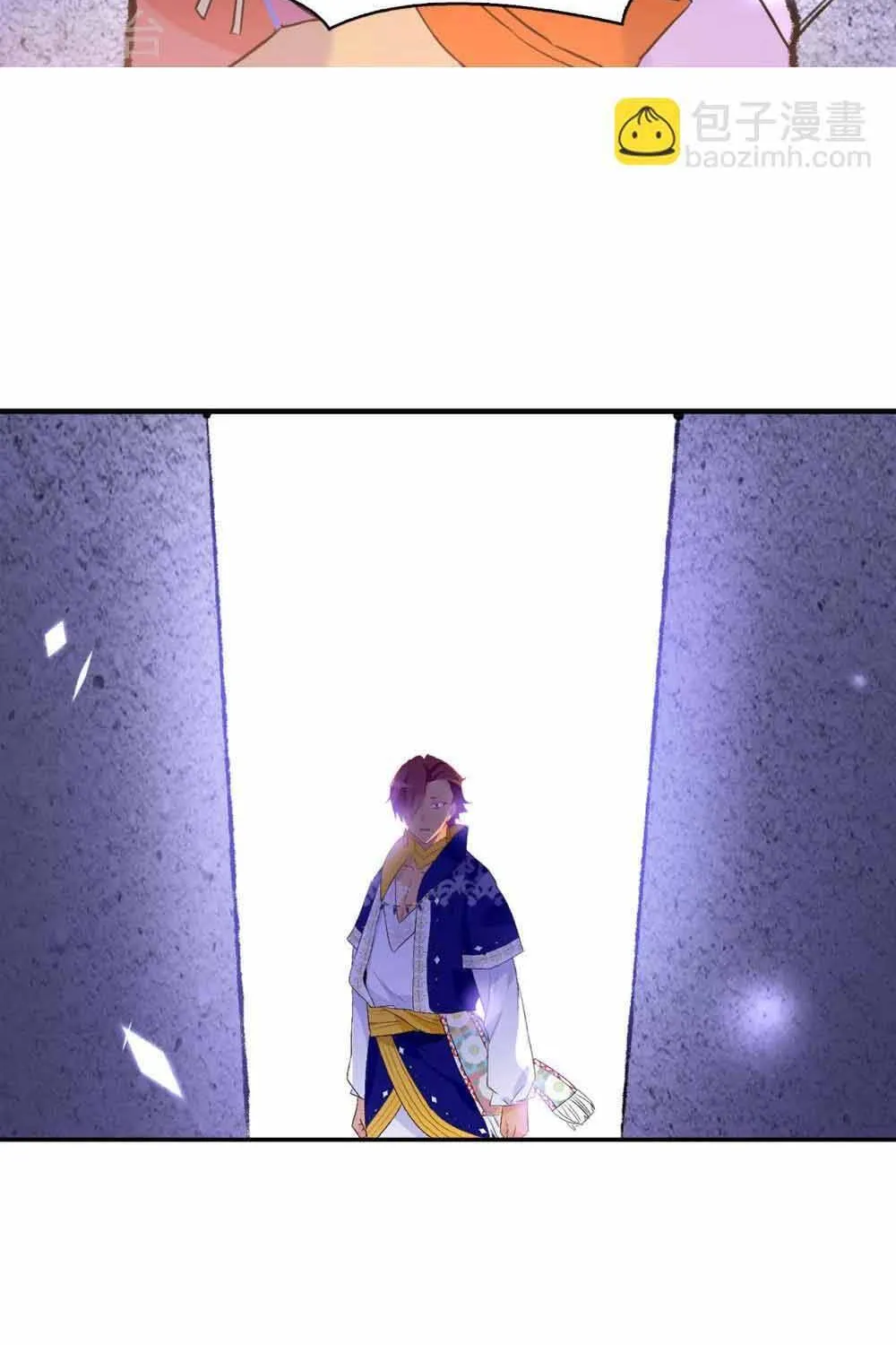 Hoàng Tử Đích Thiên Giáng Mạt Thê Tử Chap 128 - Next Chap 129