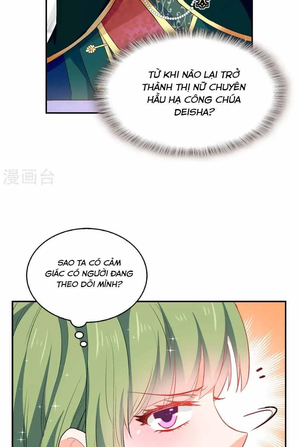 Hoàng Tử Đích Thiên Giáng Mạt Thê Tử Chap 128 - Next Chap 129