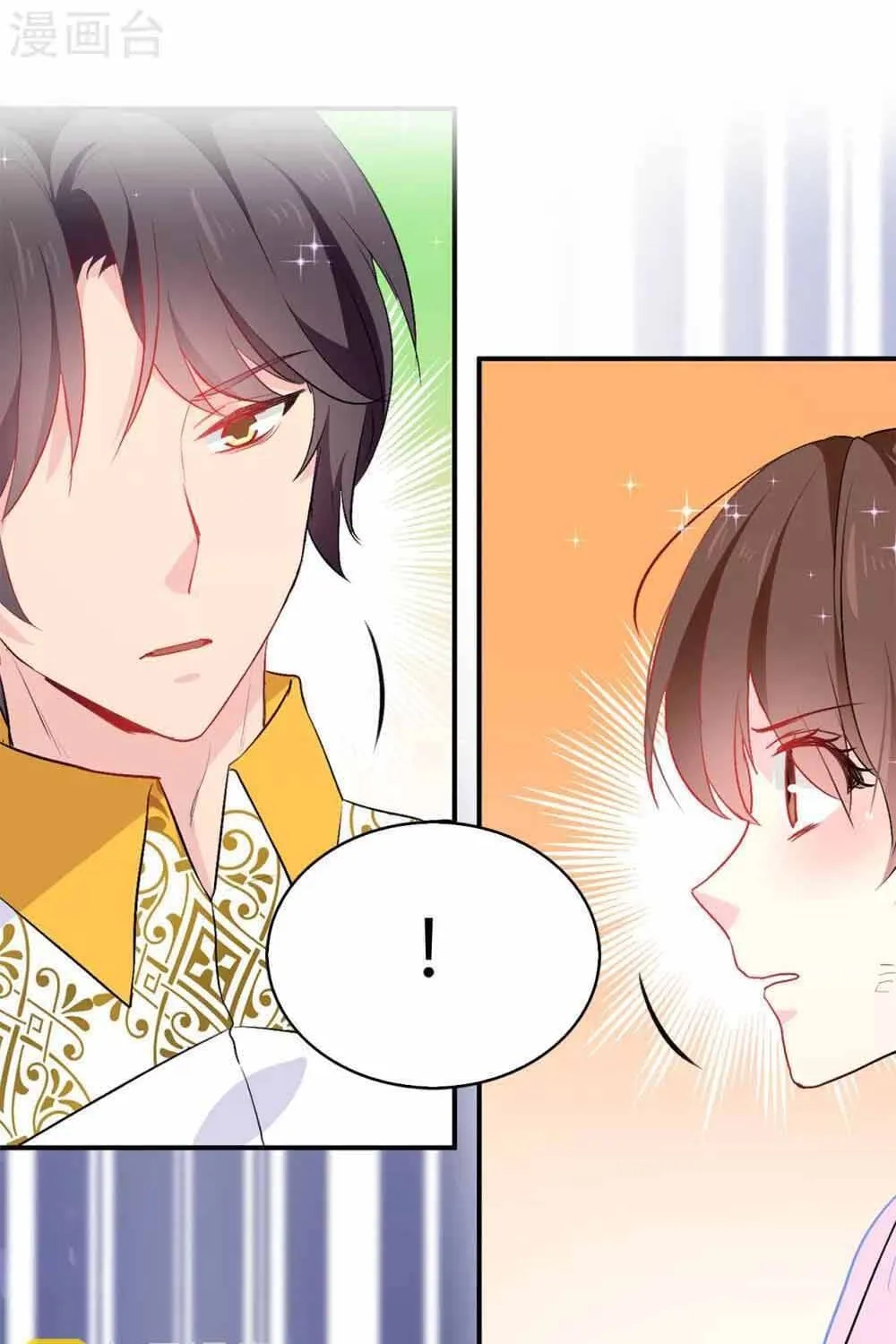 Hoàng Tử Đích Thiên Giáng Mạt Thê Tử Chap 129 - Next Chap 130