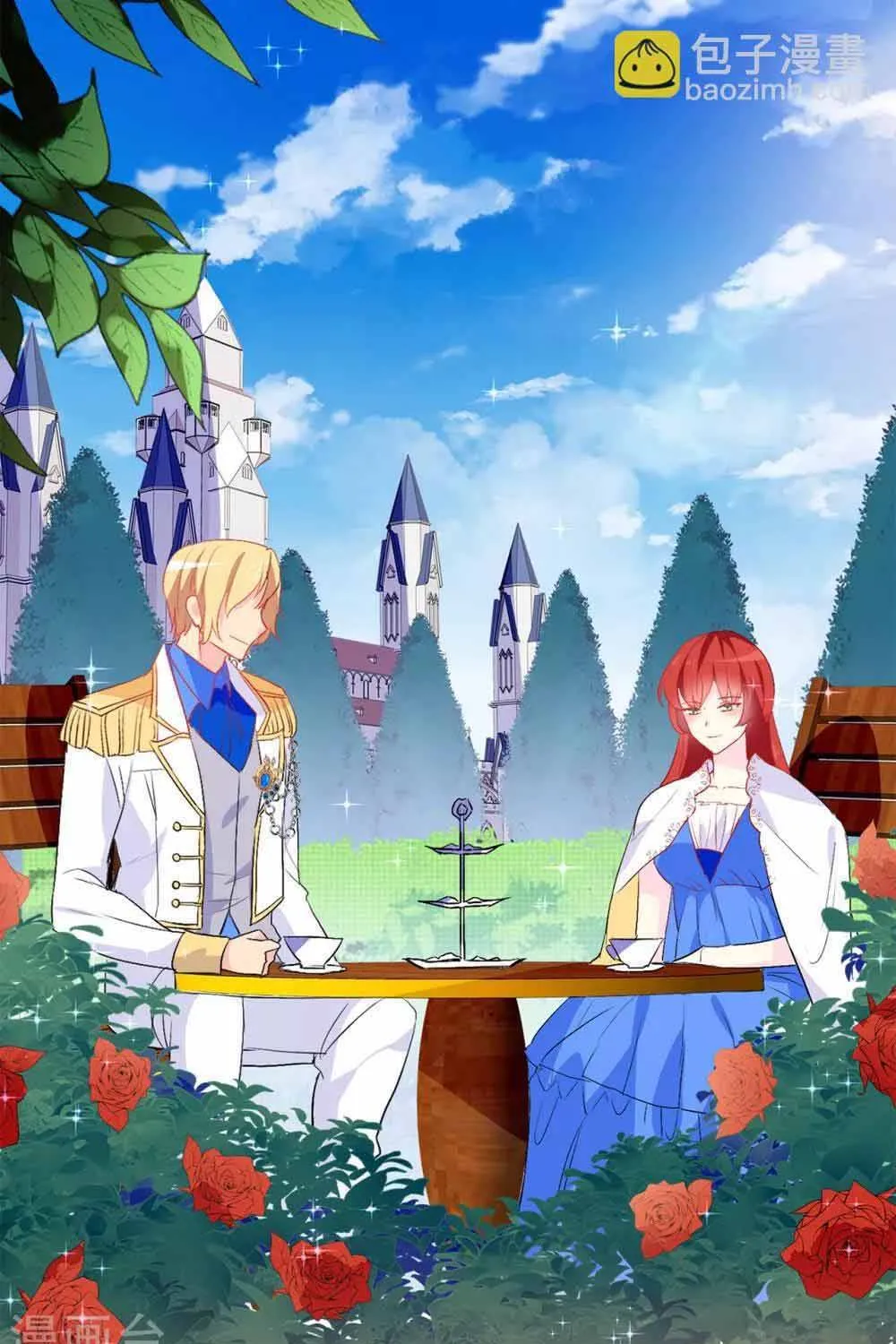 Hoàng Tử Đích Thiên Giáng Mạt Thê Tử Chap 129 - Next Chap 130