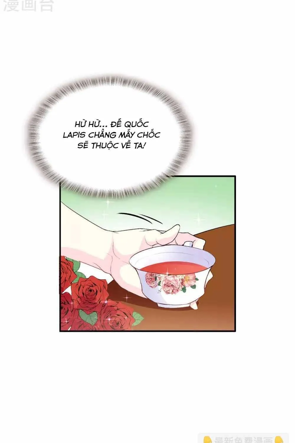 Hoàng Tử Đích Thiên Giáng Mạt Thê Tử Chap 129 - Next Chap 130