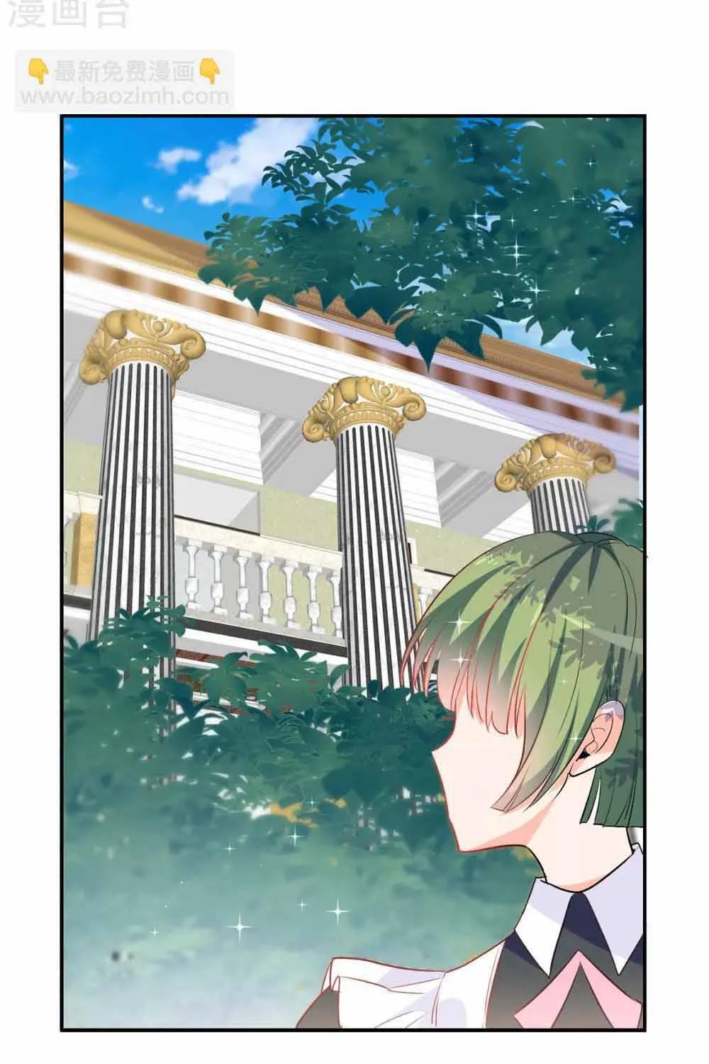 Hoàng Tử Đích Thiên Giáng Mạt Thê Tử Chap 129 - Next Chap 130