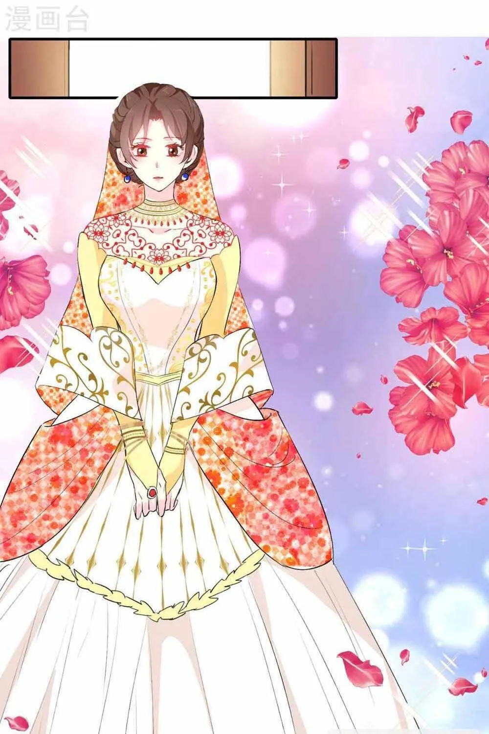 Hoàng Tử Đích Thiên Giáng Mạt Thê Tử Chap 130 - Next Chap 131