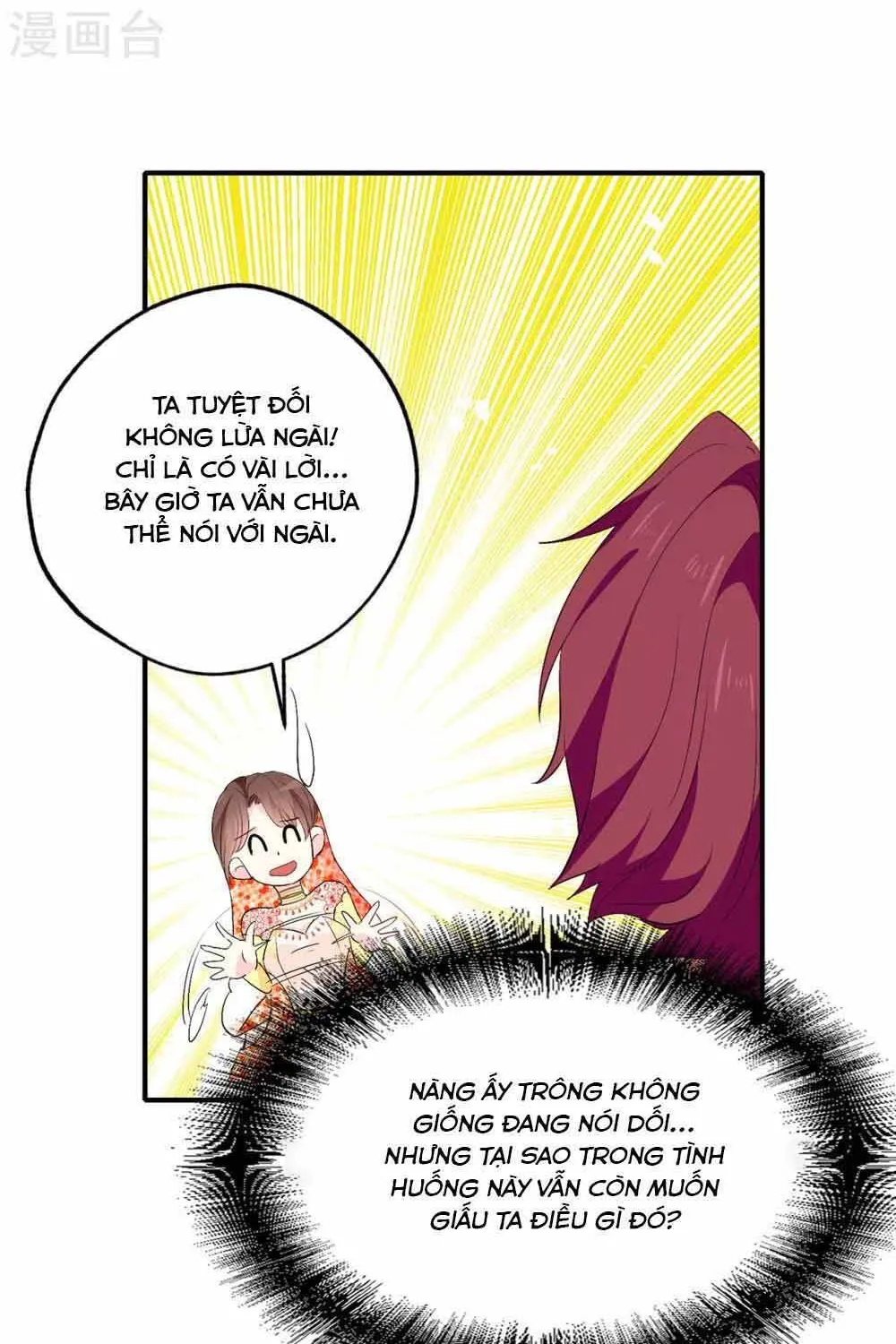 Hoàng Tử Đích Thiên Giáng Mạt Thê Tử Chap 131 - Next Chap 132