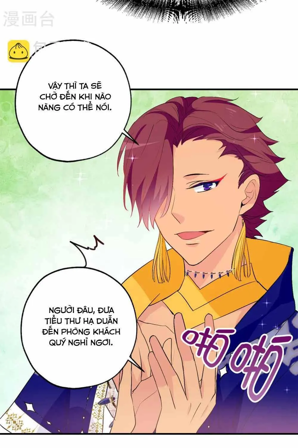 Hoàng Tử Đích Thiên Giáng Mạt Thê Tử Chap 131 - Next Chap 132