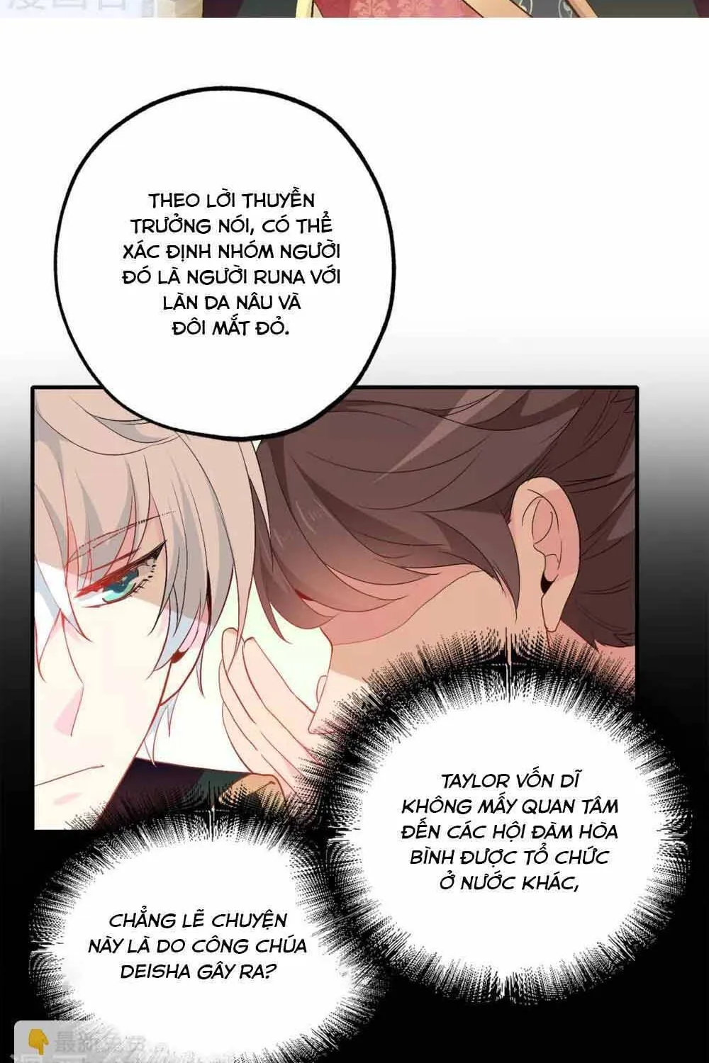 Hoàng Tử Đích Thiên Giáng Mạt Thê Tử Chap 131 - Next Chap 132