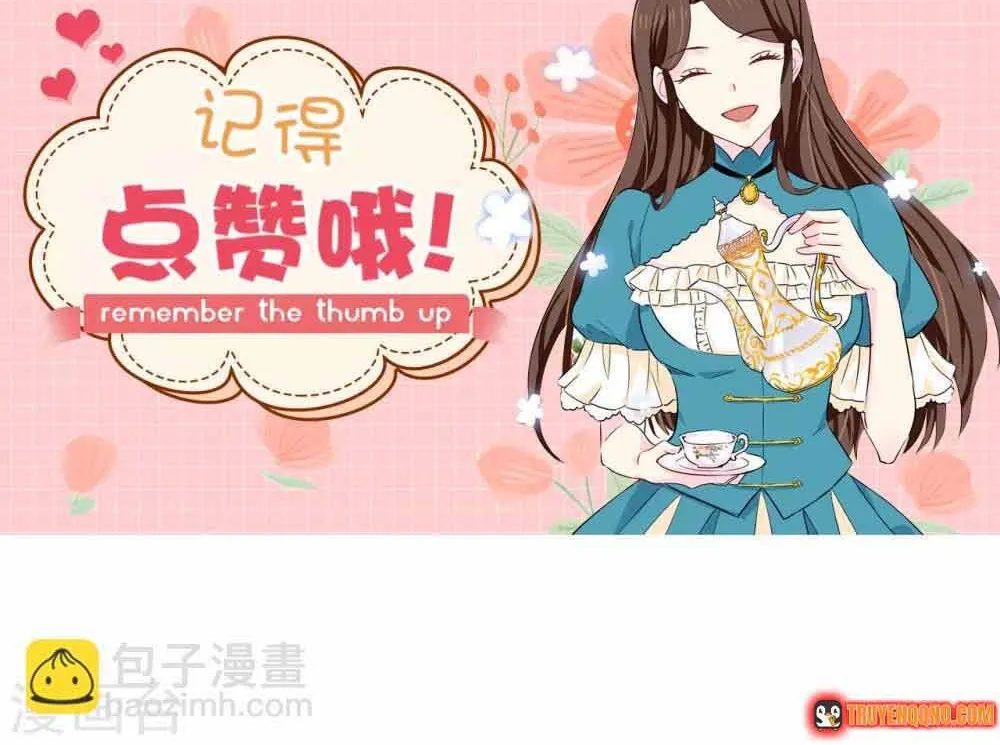 Hoàng Tử Đích Thiên Giáng Mạt Thê Tử Chap 131 - Next Chap 132