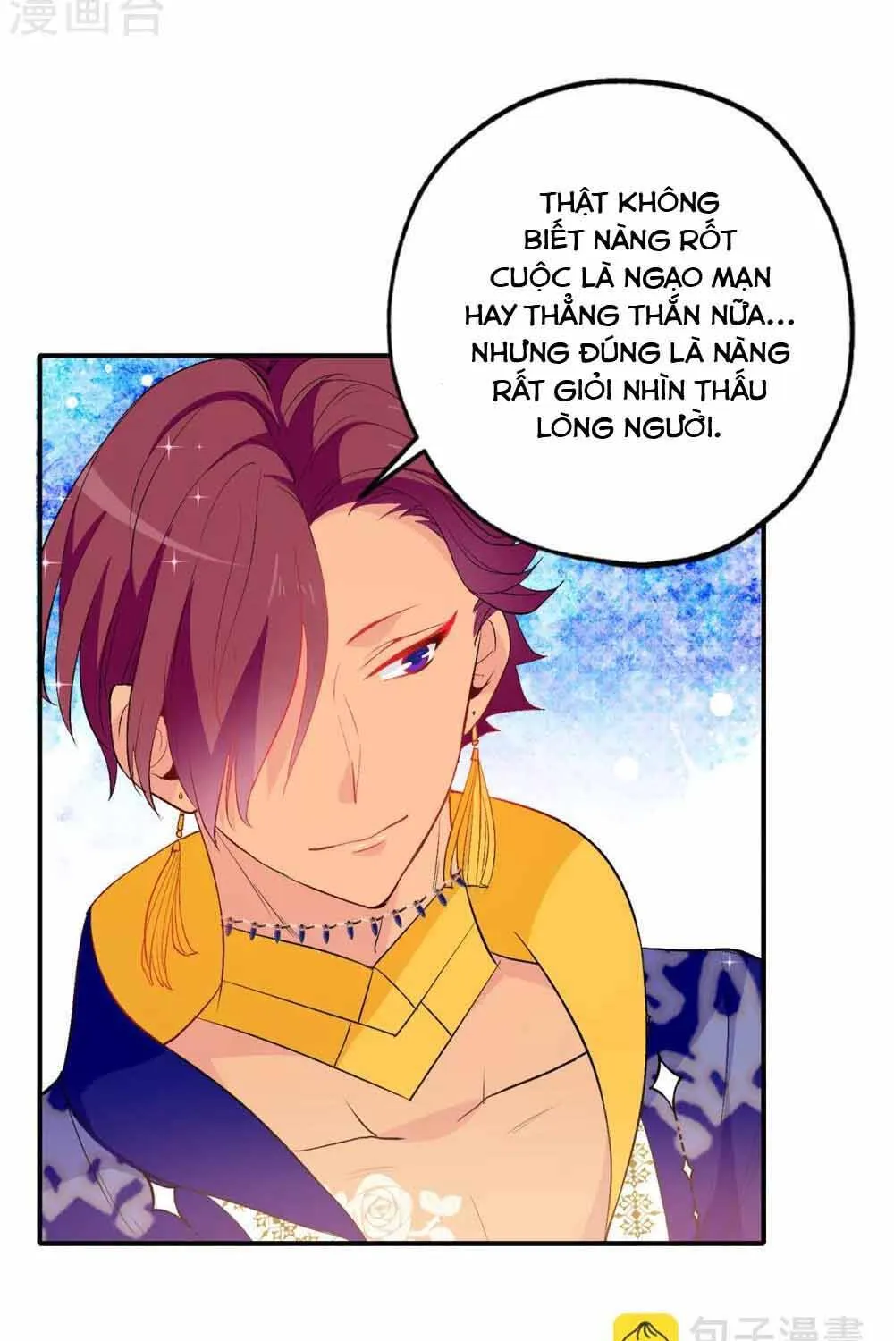 Hoàng Tử Đích Thiên Giáng Mạt Thê Tử Chap 131 - Next Chap 132