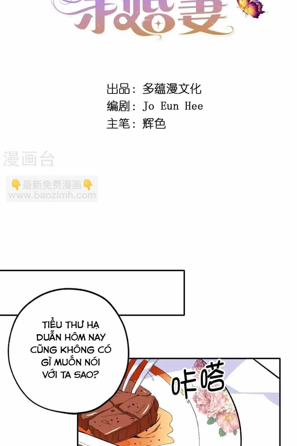 Hoàng Tử Đích Thiên Giáng Mạt Thê Tử Chap 132 - Next Chap 133