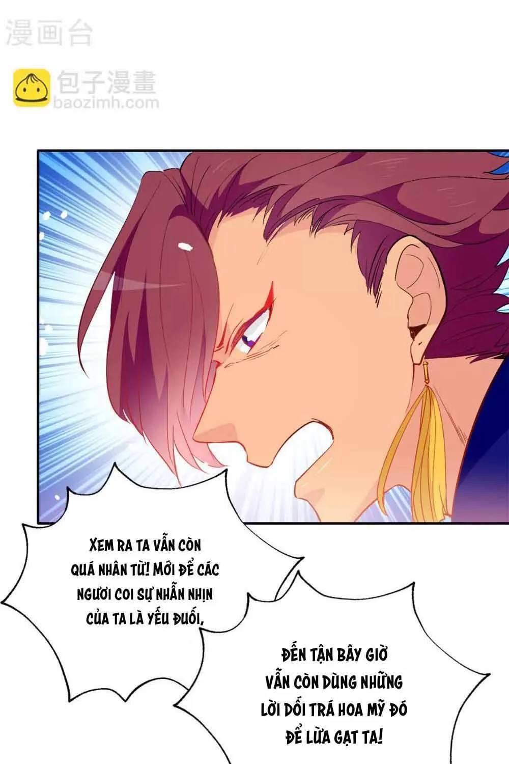 Hoàng Tử Đích Thiên Giáng Mạt Thê Tử Chap 132 - Next Chap 133