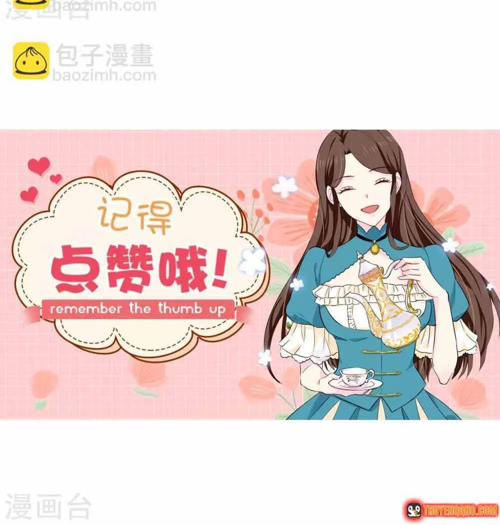 Hoàng Tử Đích Thiên Giáng Mạt Thê Tử Chap 132 - Next Chap 133