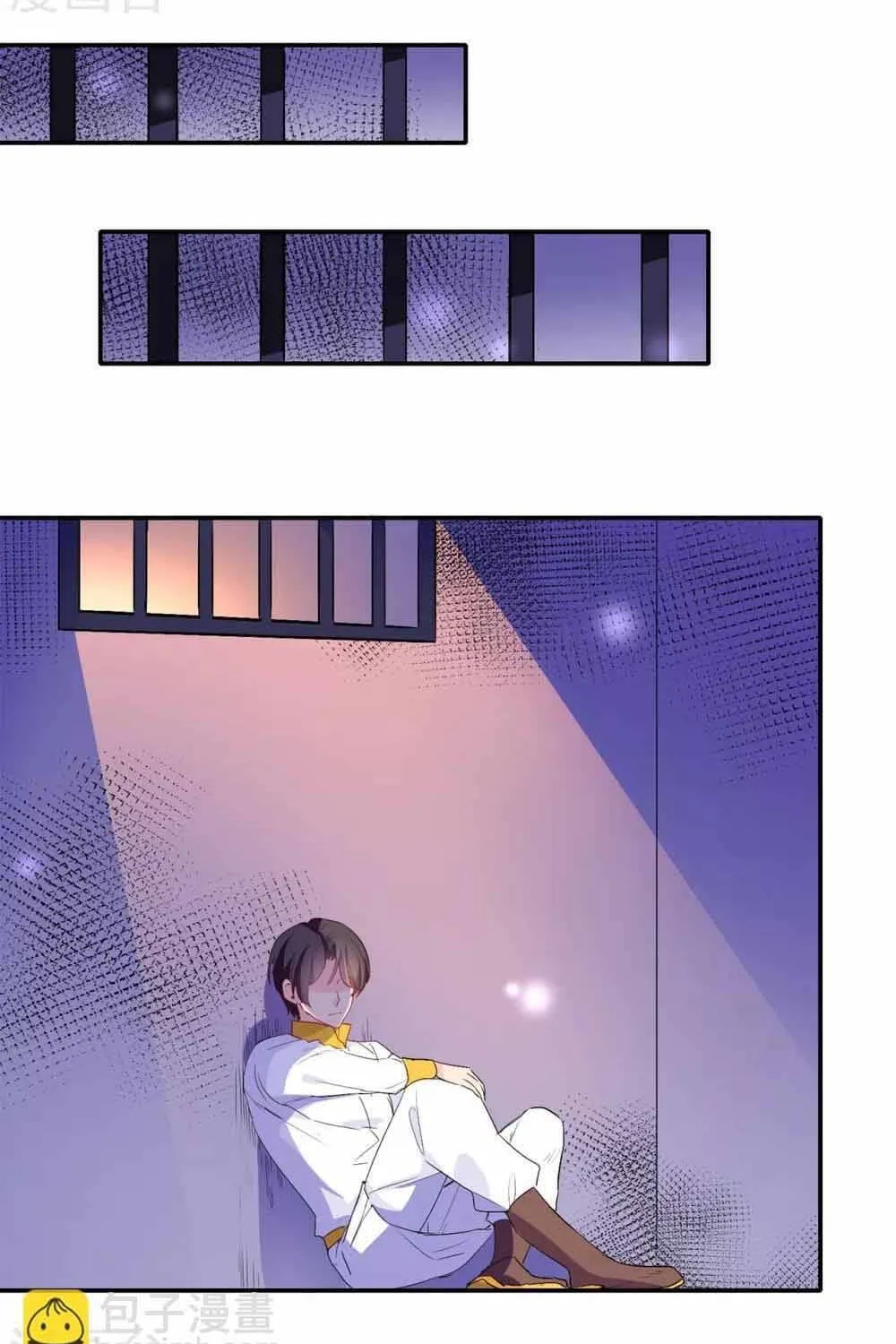 Hoàng Tử Đích Thiên Giáng Mạt Thê Tử Chap 133 - Next Chap 134