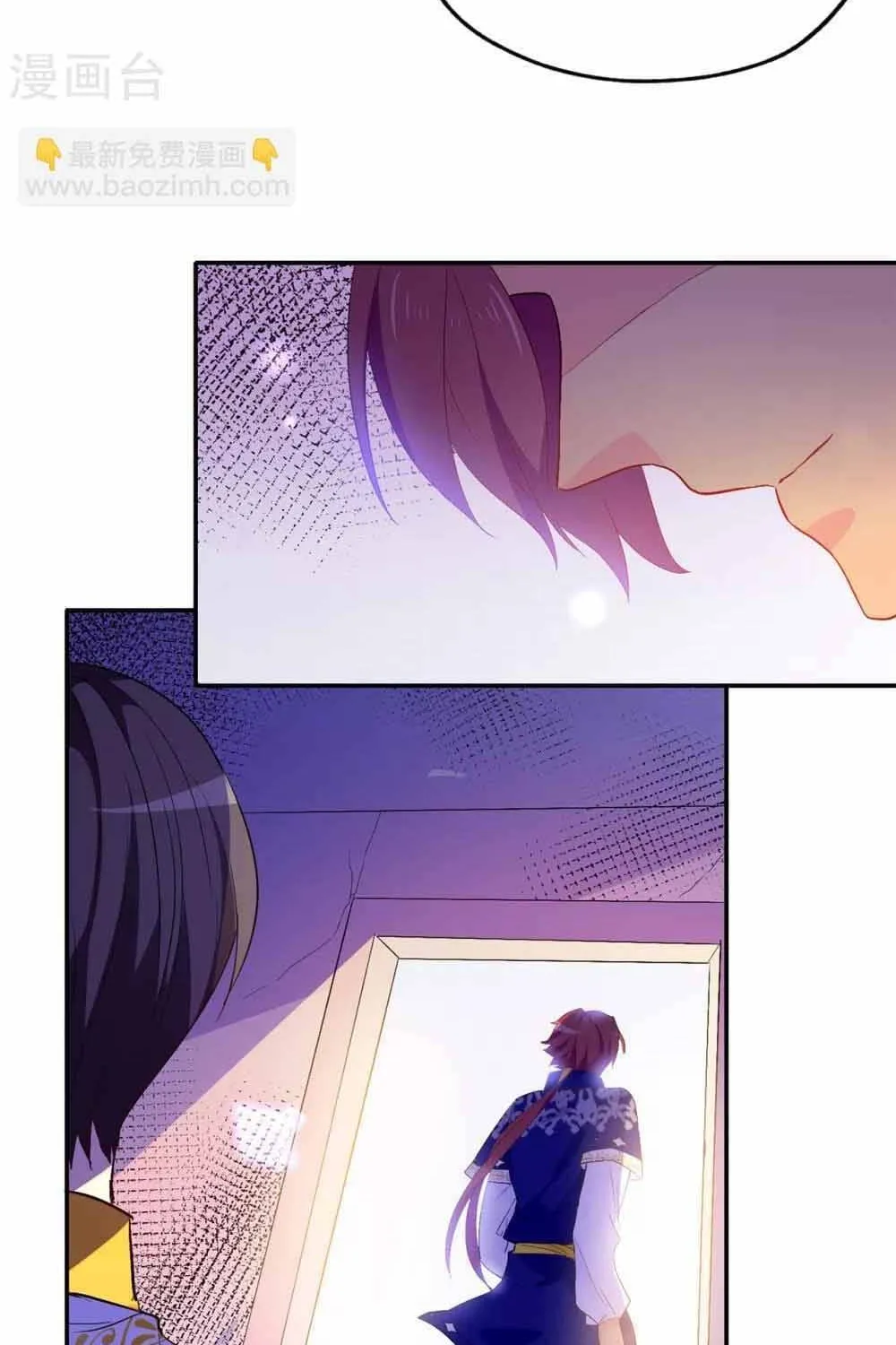 Hoàng Tử Đích Thiên Giáng Mạt Thê Tử Chap 133 - Next Chap 134