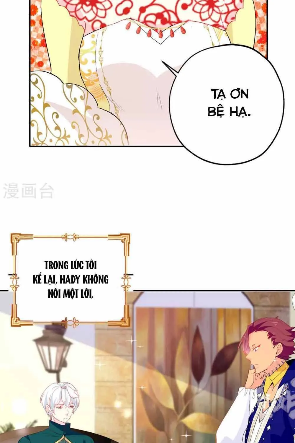 Hoàng Tử Đích Thiên Giáng Mạt Thê Tử Chap 133 - Next Chap 134